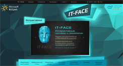 Desktop Screenshot of it-face.com